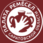 Палата Ремесел Саратовской области логотип